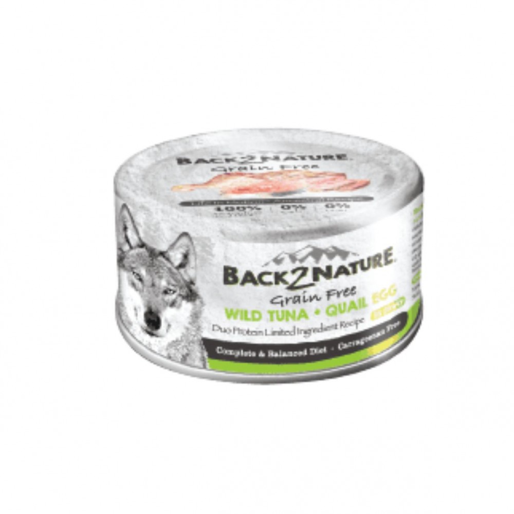 BACK2NATURE DOG GRAIN FREE 95G WILD TUNA + QUAIL EGG WET CANNED DOG FOOD image 2