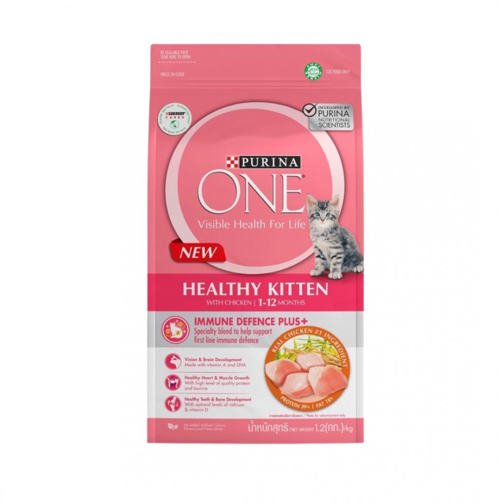 PURINA ONE CAT HEALTHY KITTEN CHICKEN DRY CAT FOOD image 4