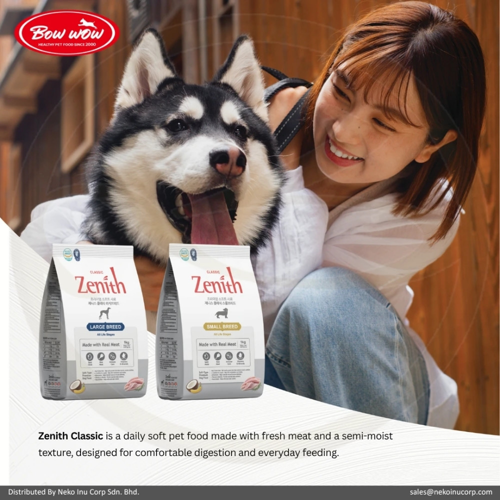 ZENITH CLASSIC SOFT KIBBLE 1KG LARGE BREED CHICKEN DRY DOG FOOD image 3