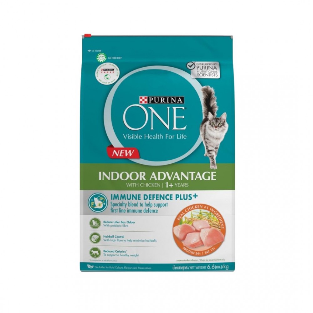 PURINA ONE CAT INDOOR ADVANTAGE CHICKEN DRY CAT FOOD image 4