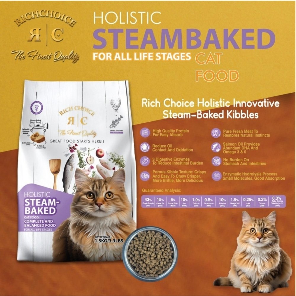 RICH CHOICE HOLISTIC 1.5KG STEAM-BAKED CHICKEN & COD FISH DRY CAT FOOD image 4