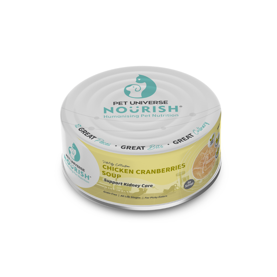 PET UNIVERSE NOURISH CAT VITALITY 70G CHICKEN SOUP WITH CRANBERRIES WET CAT FOOD image 2
