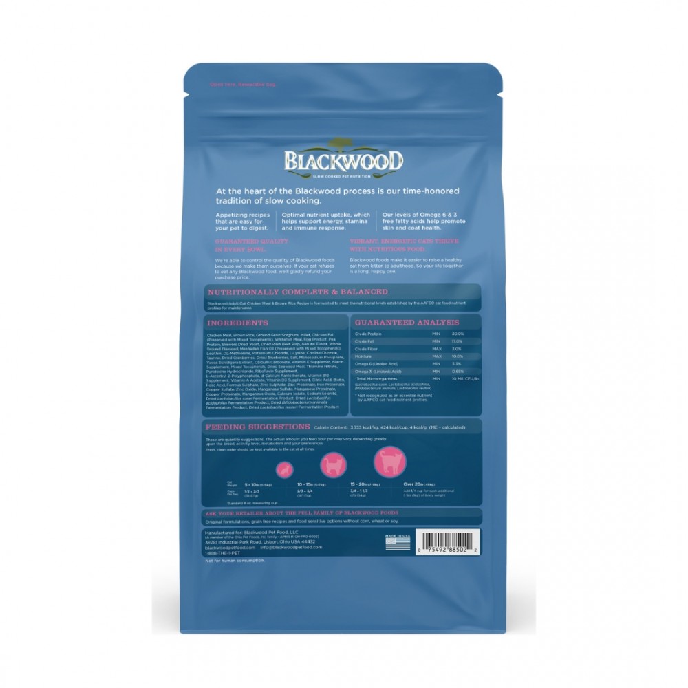BLACKWOOD CAT 6KG ADULT CAT FOOD CHICKEN MEAL & BROWN RICE DRY CAT FOOD image 2
