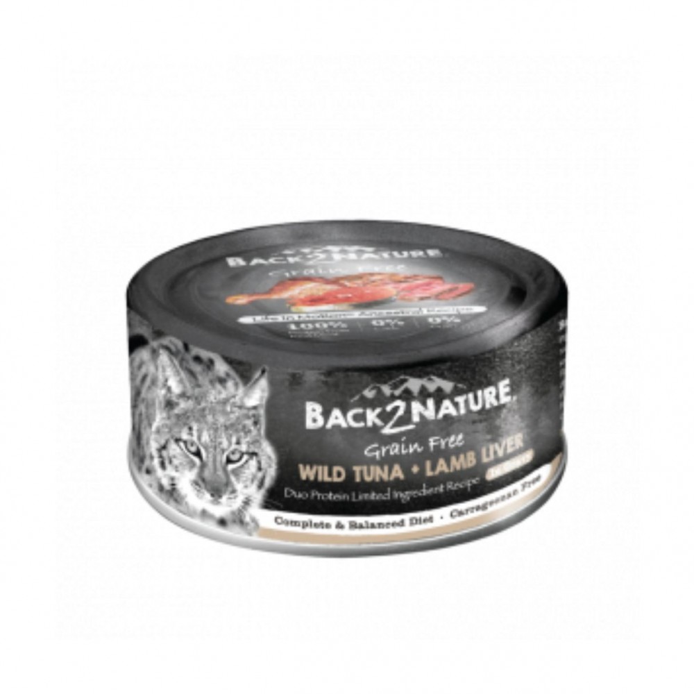 BACK2NATURE CAT 80G GRAIN FREE WILD TUNA + LAMB LIVER WET CANNED CAT FOOD image 2