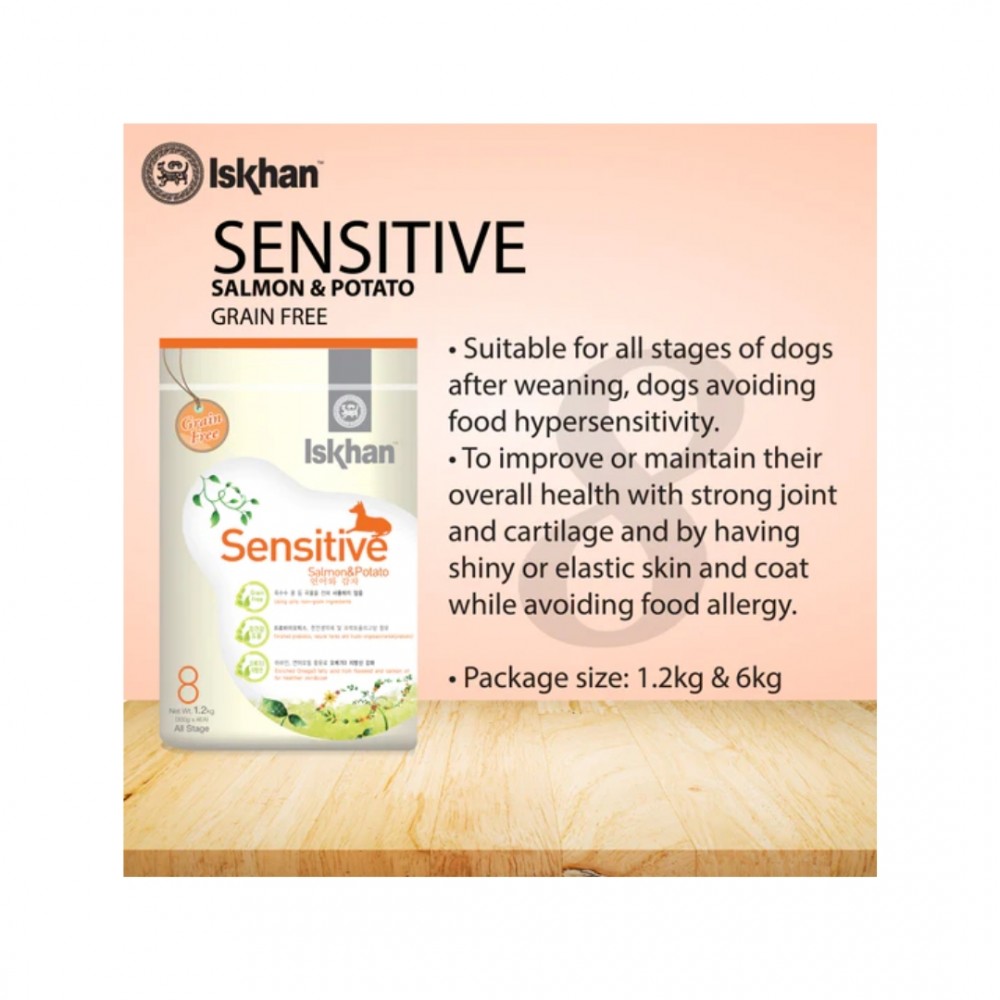 ISKHAN SENSITIVE SALMON & POTATO 1.2KG DRY DOG FOOD image 2