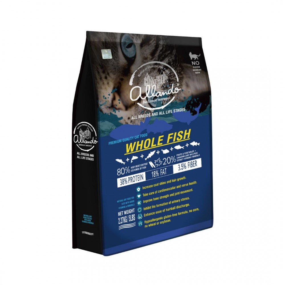 ALLANDO CAT 6.8KG NATURAL HOLISTIC WHOLE FISH DRY CAT FOOD image 2