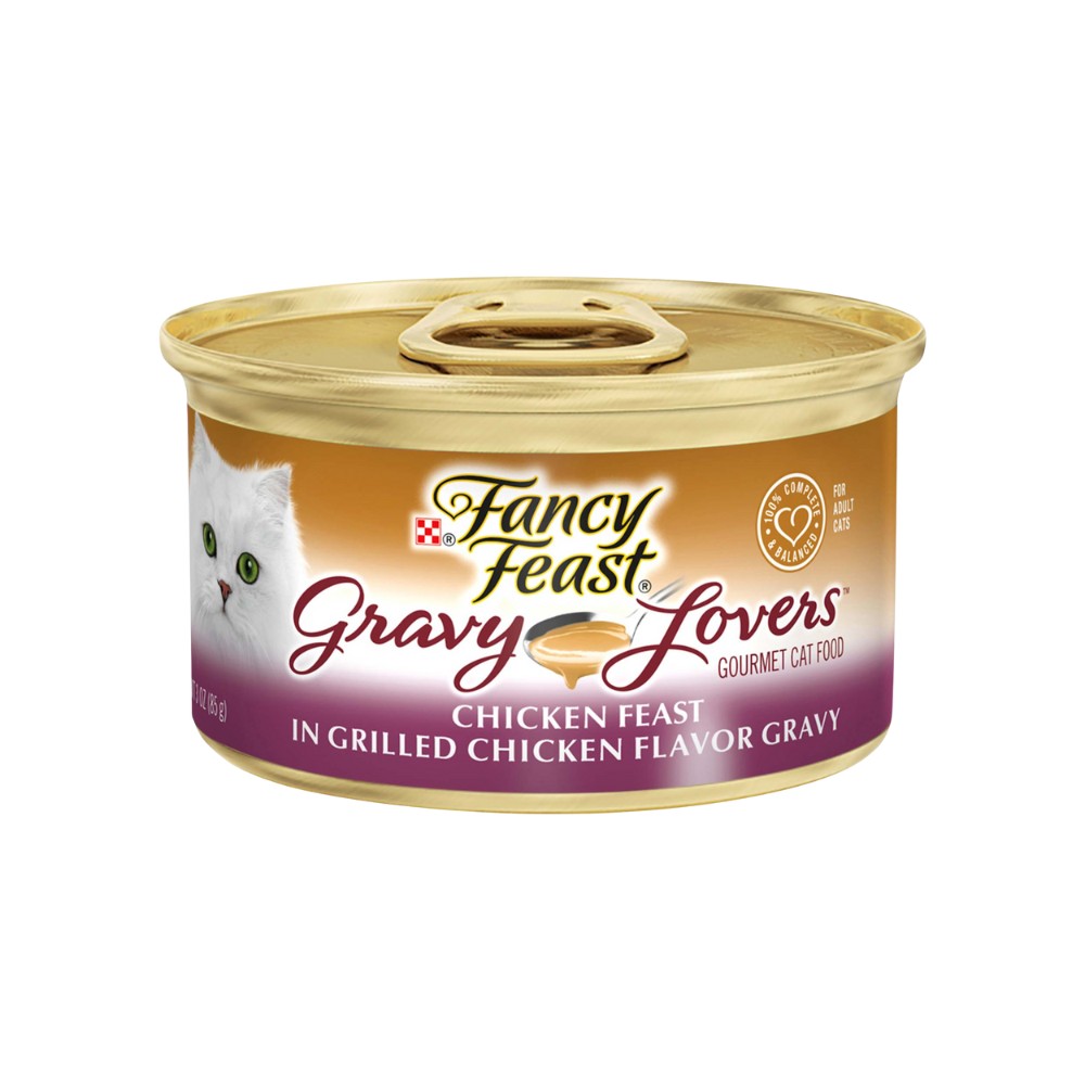 FANCY FEAST GRAVY LOVERS 85G WET CAT CANNED FOOD image 2