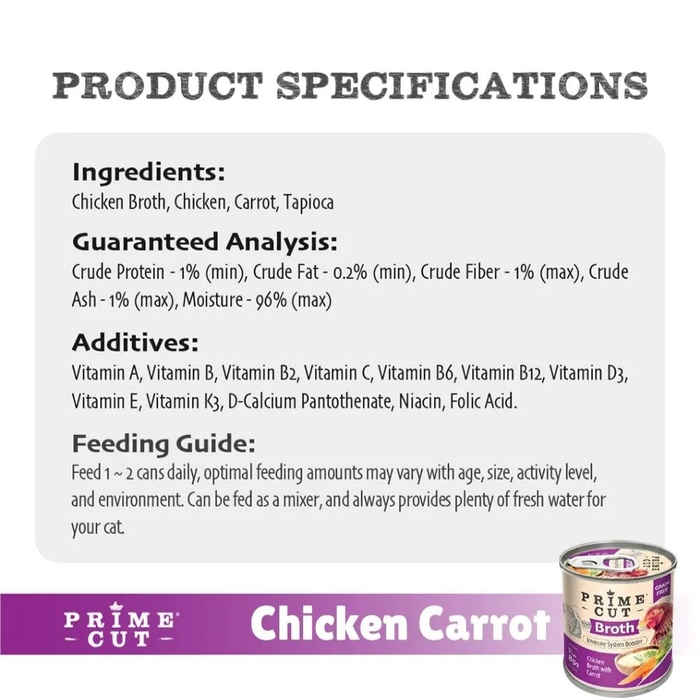 PRIMECUT 85G CHICKEN BROTH WITH CARROT WET CANNED CAT FOOD image 2
