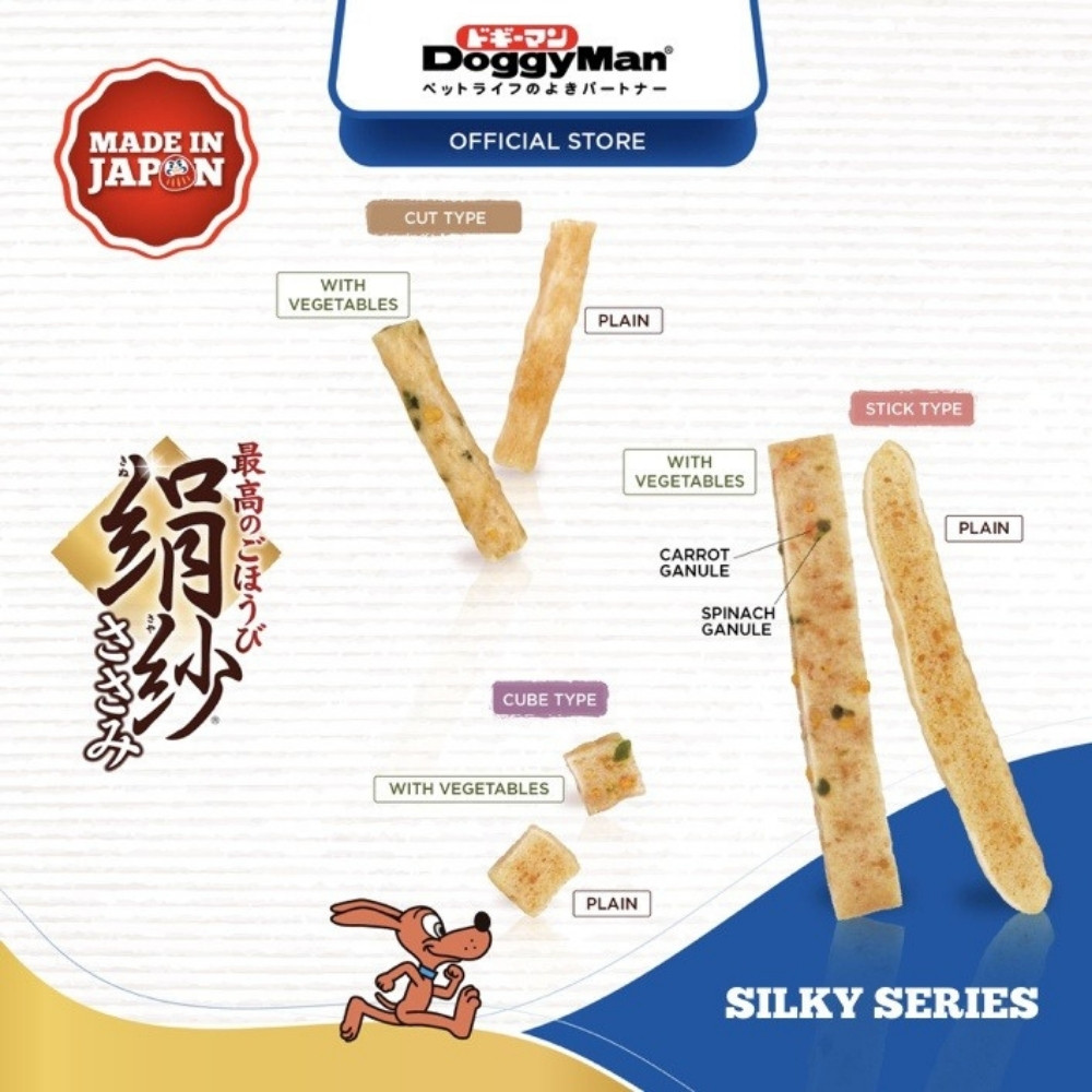 DOGGYMAN SILKY CHICKEN CUT VEGETABLE 100G DOG SNACK image 2