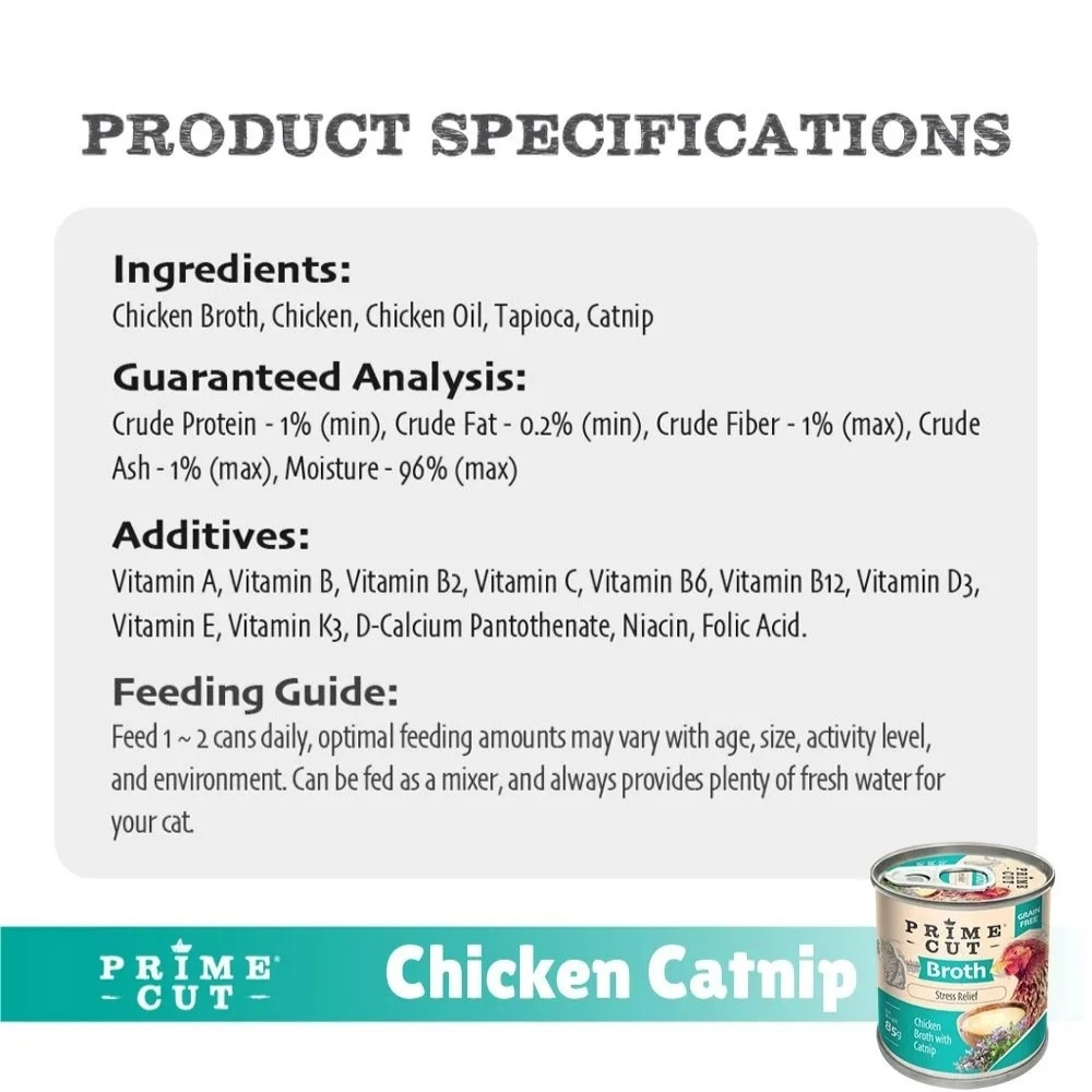 PRIMECUT 85G CHICKEN BROTH WITH CATNIP WET CANNED CAT FOOD image 2
