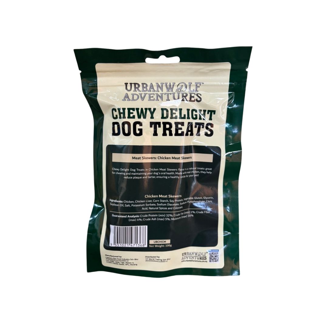 URBANWOLF ADVENTURES CHICKEN MEAT SKEWERS 100G DOG TREATS image 2