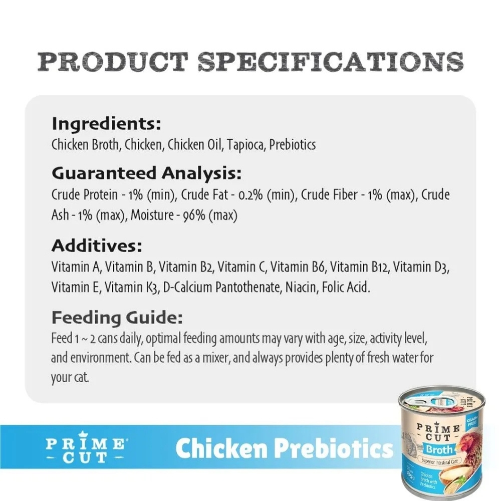 PRIMECUT 85G CHICKEN BROTH WITH PREBIOTICS WET CANNED CAT FOOD image 2