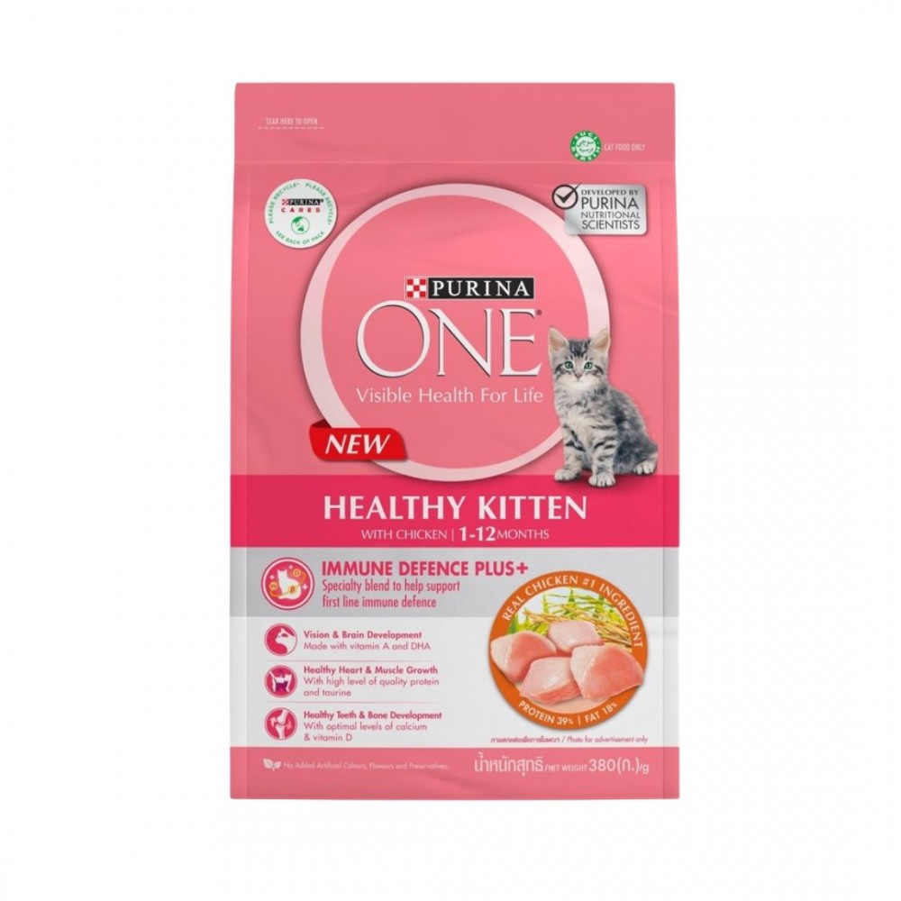 PURINA ONE CAT 380G HEALTHY KITTEN WITH CHICKEN DRY CAT FOOD image 2