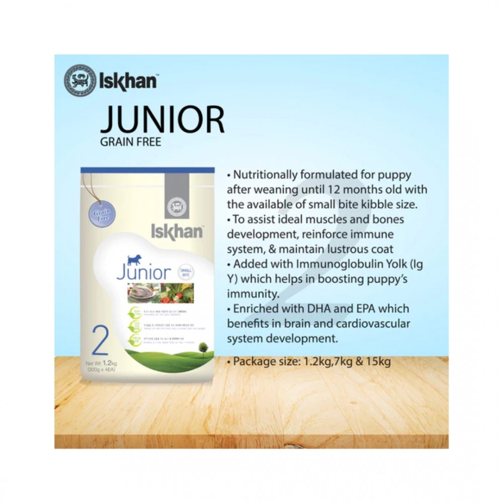 ISKHAN JUNIOR SMALL BITE 1.2KG DRY DOG FOOD image 2