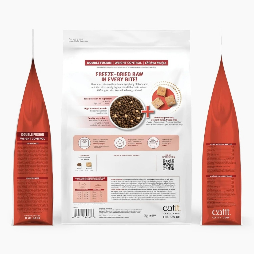 CATIT RECIPES DOUBLE FUSION 1.8KG WEIGHT CONTROL DRY CAT FOOD image 2