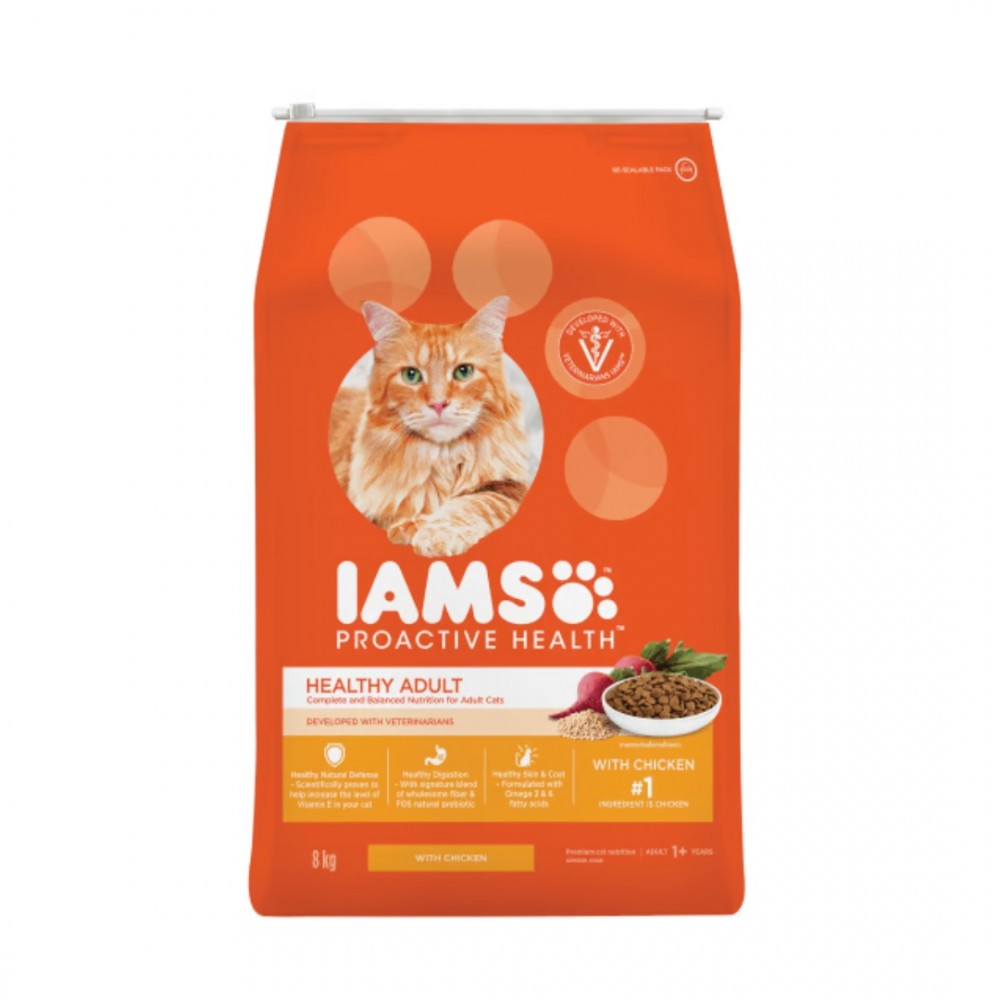 IAMS 8KG DRY CAT FOOD image 2