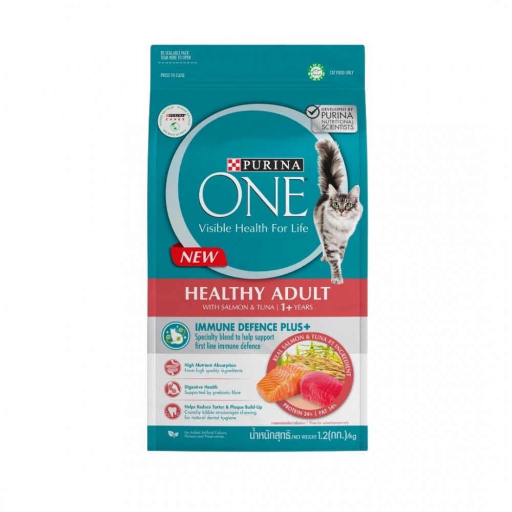 PURINA ONE CAT HEALTHY ADULT SALMON & TUNA DRY CAT FOOD image 2