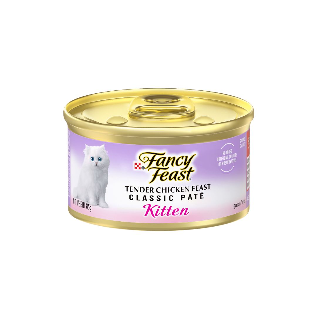 FANCY FEAST CLASSIC PATE 85G WET CAT CANNED FOOD image 2