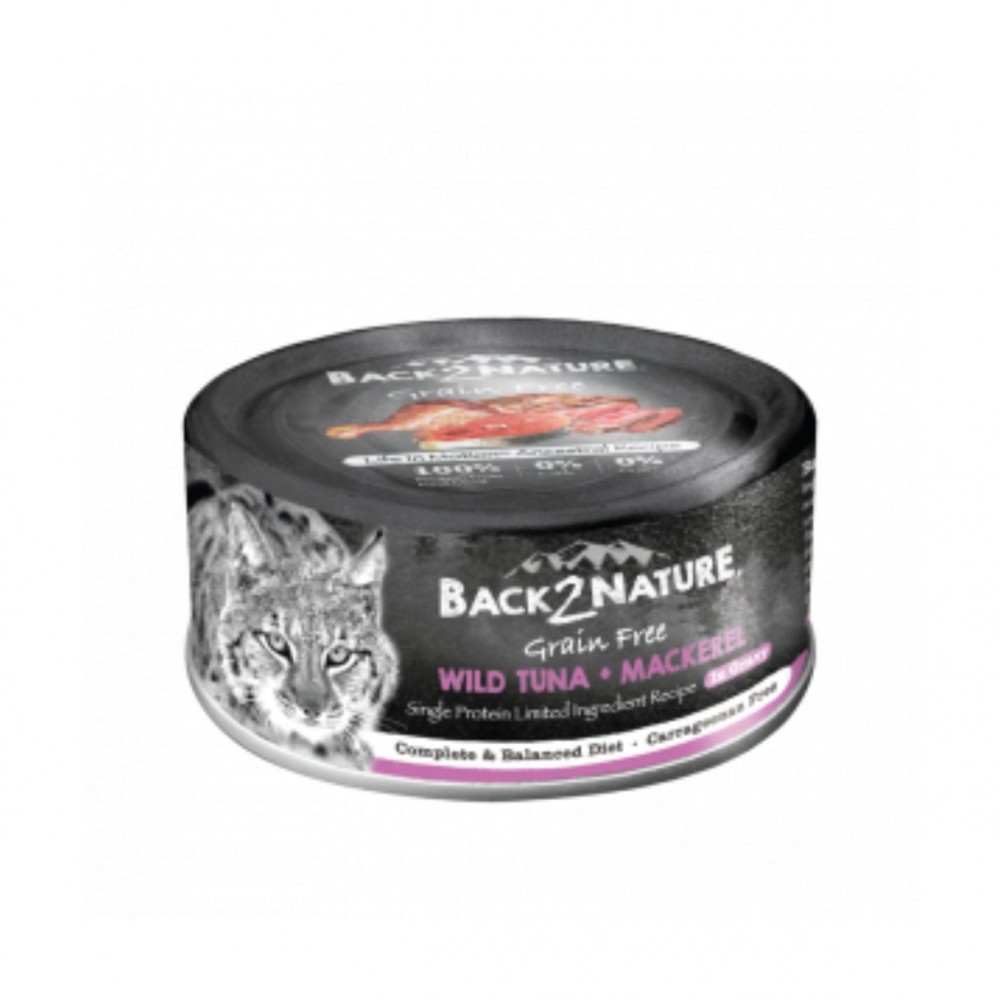 BACK2NATURE CAT 80G GRAIN FREE WILD TUNA + MACKEREL WET CANNED CAT FOOD image 2