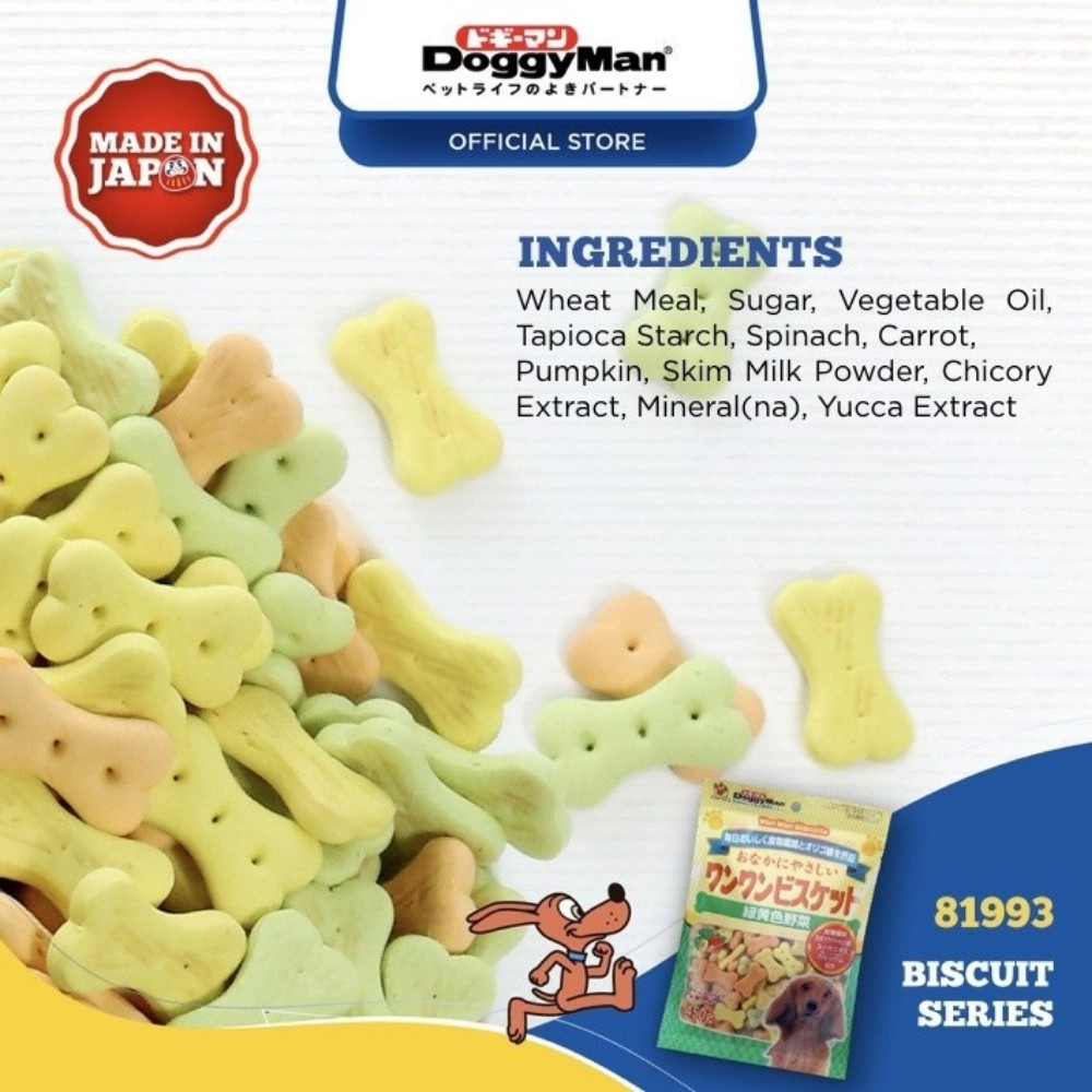 DOGGYMAN BISCUITS GREEN & YELLOW VEGETABLES 450G DOG SNACK image 2
