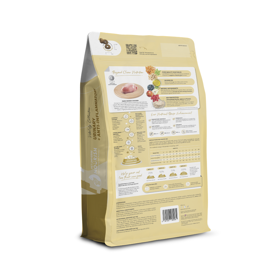 PET UNIVERSE NOURISH CAT VITALITY 4KG URINARY AND ANTI-INFLAMMATORY WITH FRESH CHICKEN DRY CAT FOOD image 2