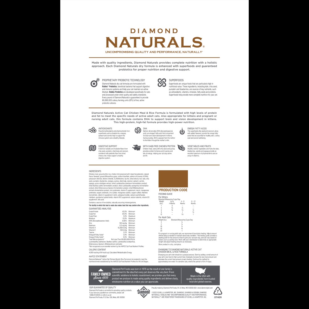DIAMOND NATURALS CAT HOLISTIC 2.7KG ACTIVE CAT ALL LIFE STAGES DRY CAT FOOD image 2