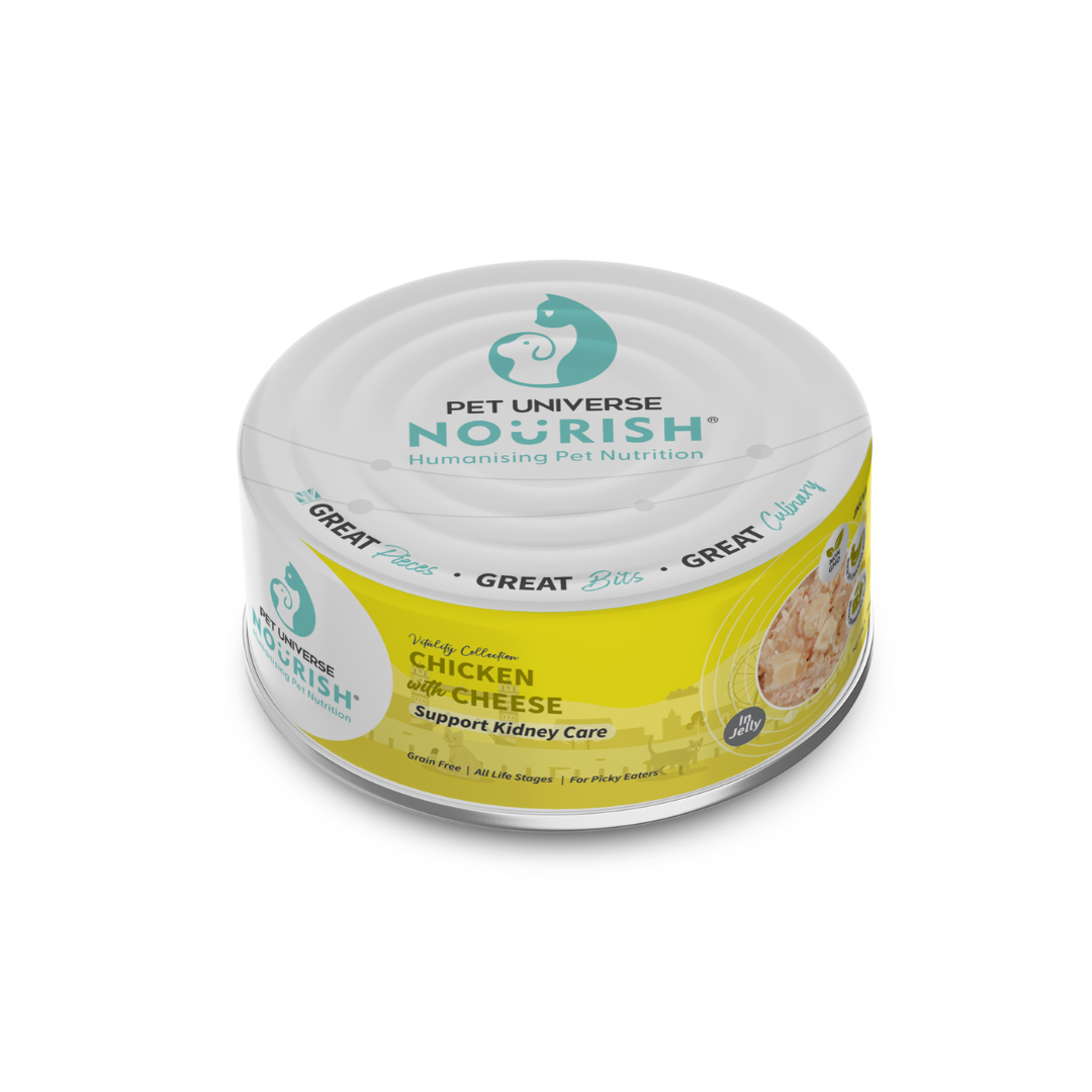 PET UNIVERSE NOURISH CAT VITALITY 70G CHICKEN WITH CHEESE IN JELLY WET CAT FOOD image 2