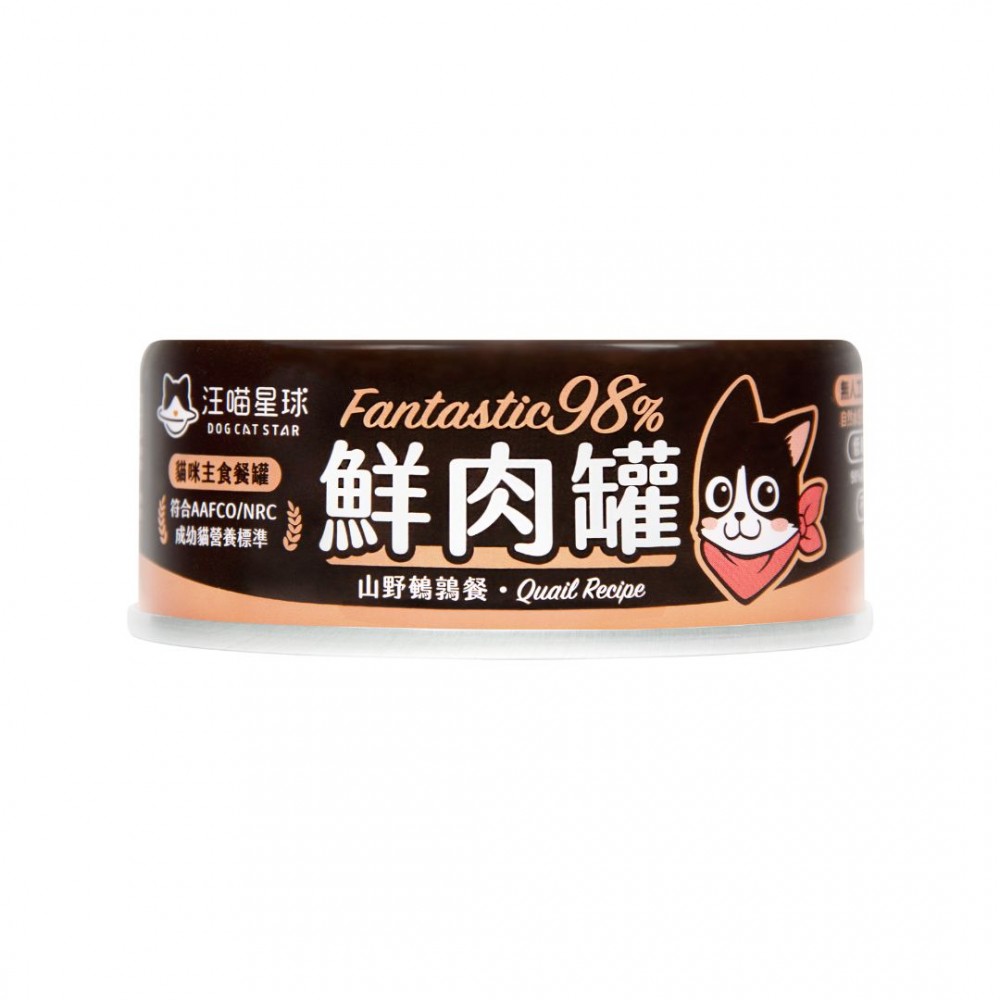 DOGCATSTAR FANTASTIC 98% MEAT CANNED 80G QUAIL WET CAT FOOD image 2