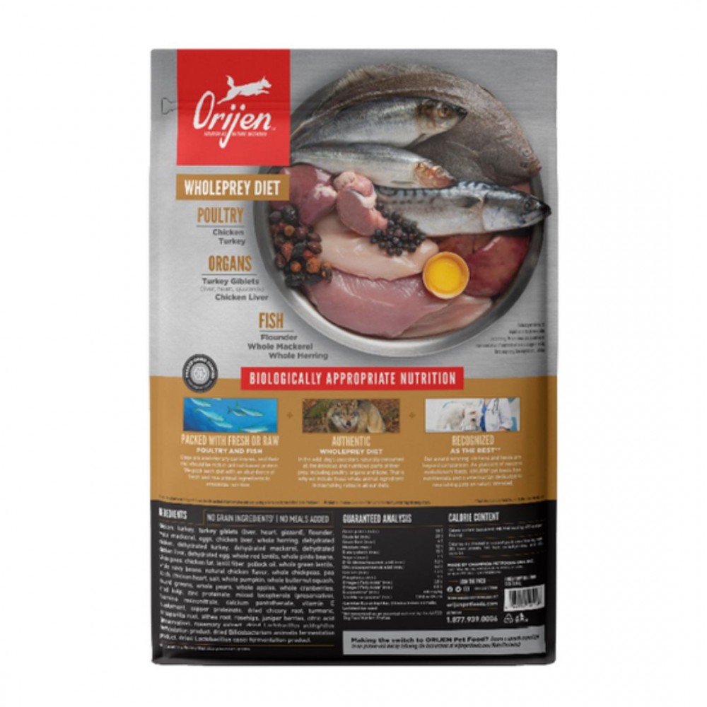 ORIJEN DOG 11.4KG PUPPY DRY DOG FOOD image 3