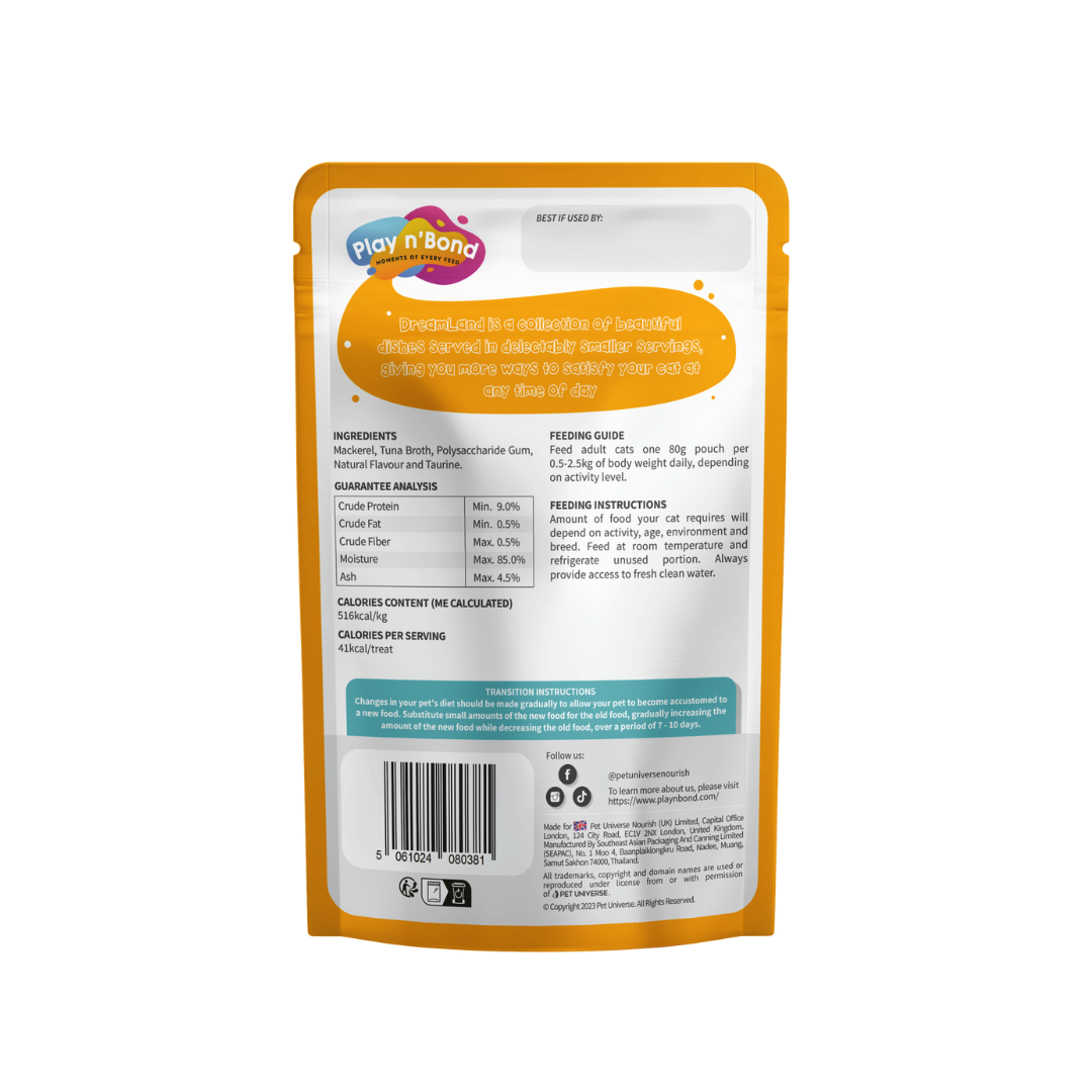 PLAY n'BOND CAT 80G SKATE-MEOWING MACKEREL WET CAT FOOD image 2
