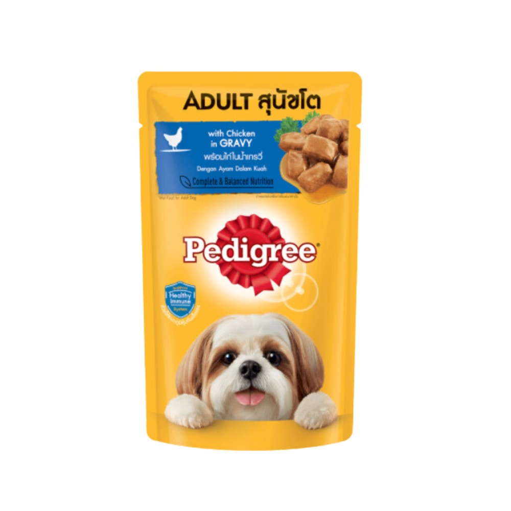 PEDIGREE POUCH 130G WET DOG FOOD image 4