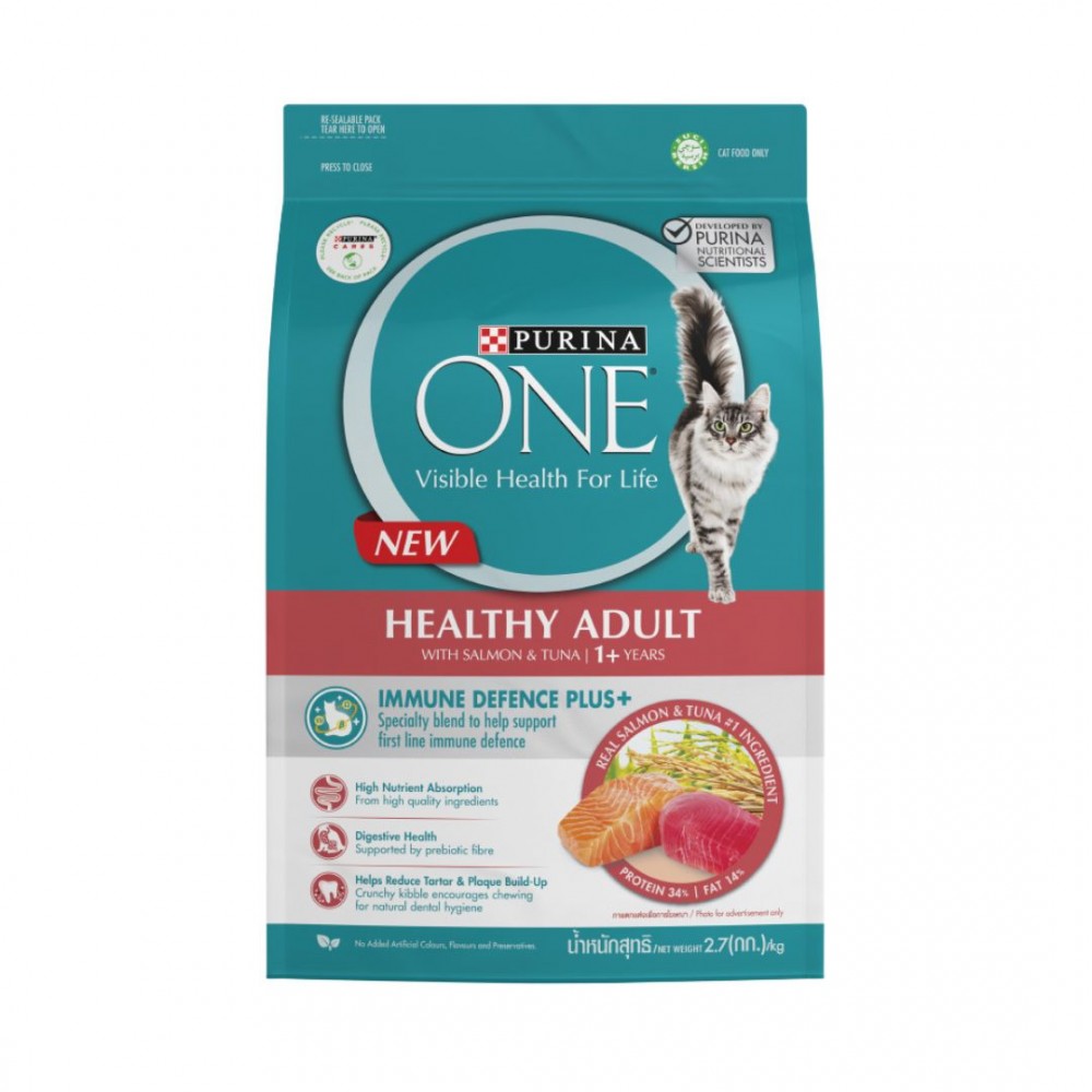 PURINA ONE CAT HEALTHY ADULT SALMON & TUNA DRY CAT FOOD image 3