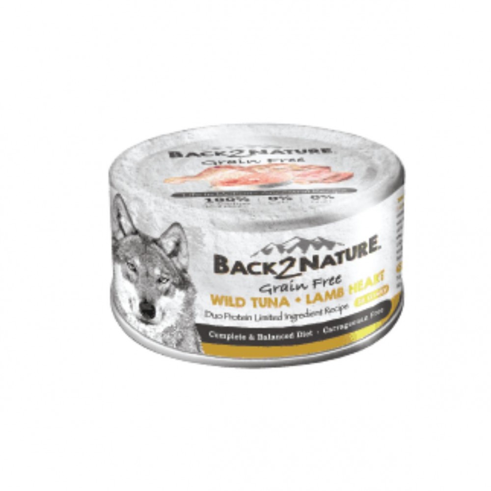 BACK2NATURE DOG GRAIN FREE 95G WILD TUNA + LAMB HEART WET CANNED DOG FOOD image 2