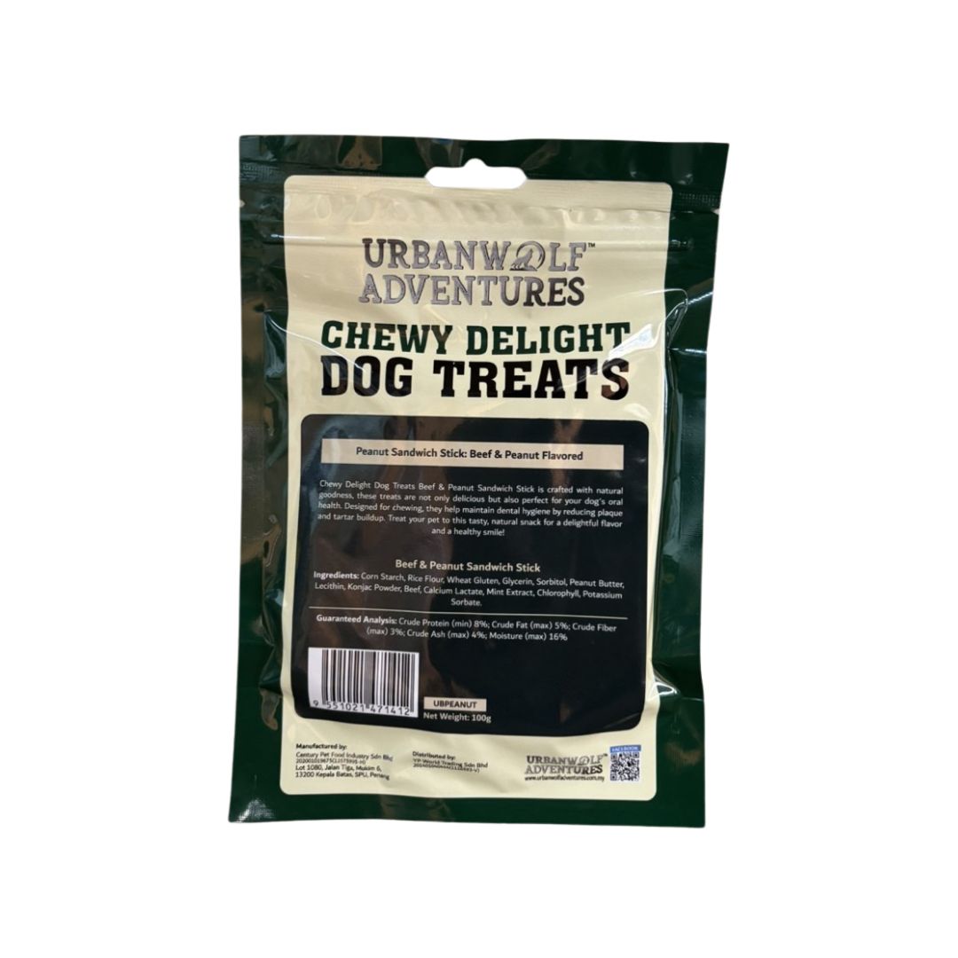 URBANWOLF ADVENTURES BEEF & PEANUT FLAVOURED PEANUT SANDWICH STICK 100G DOG TREATS image 2