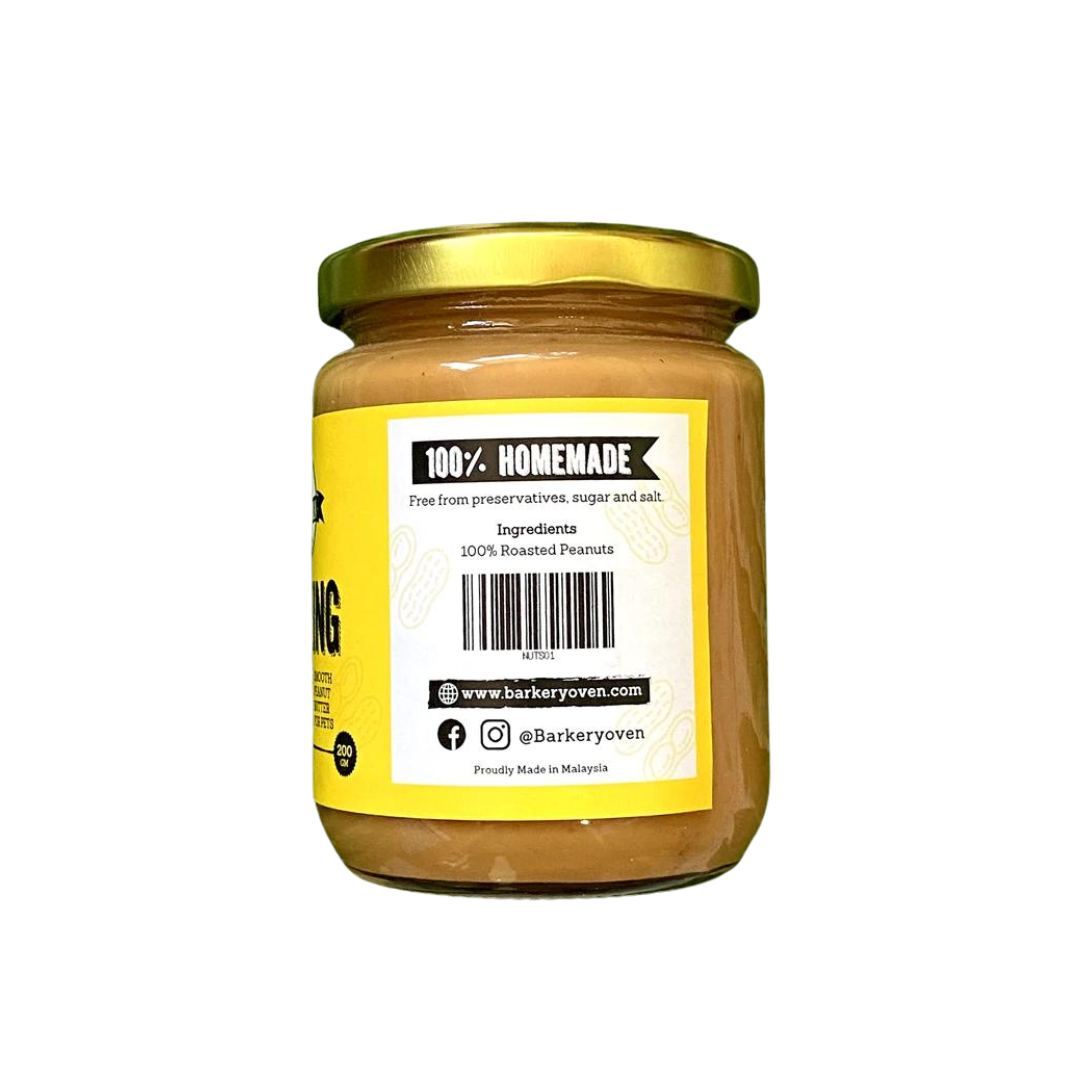 BARKERY OVEN DOG BARKING NUTS 200G image 2