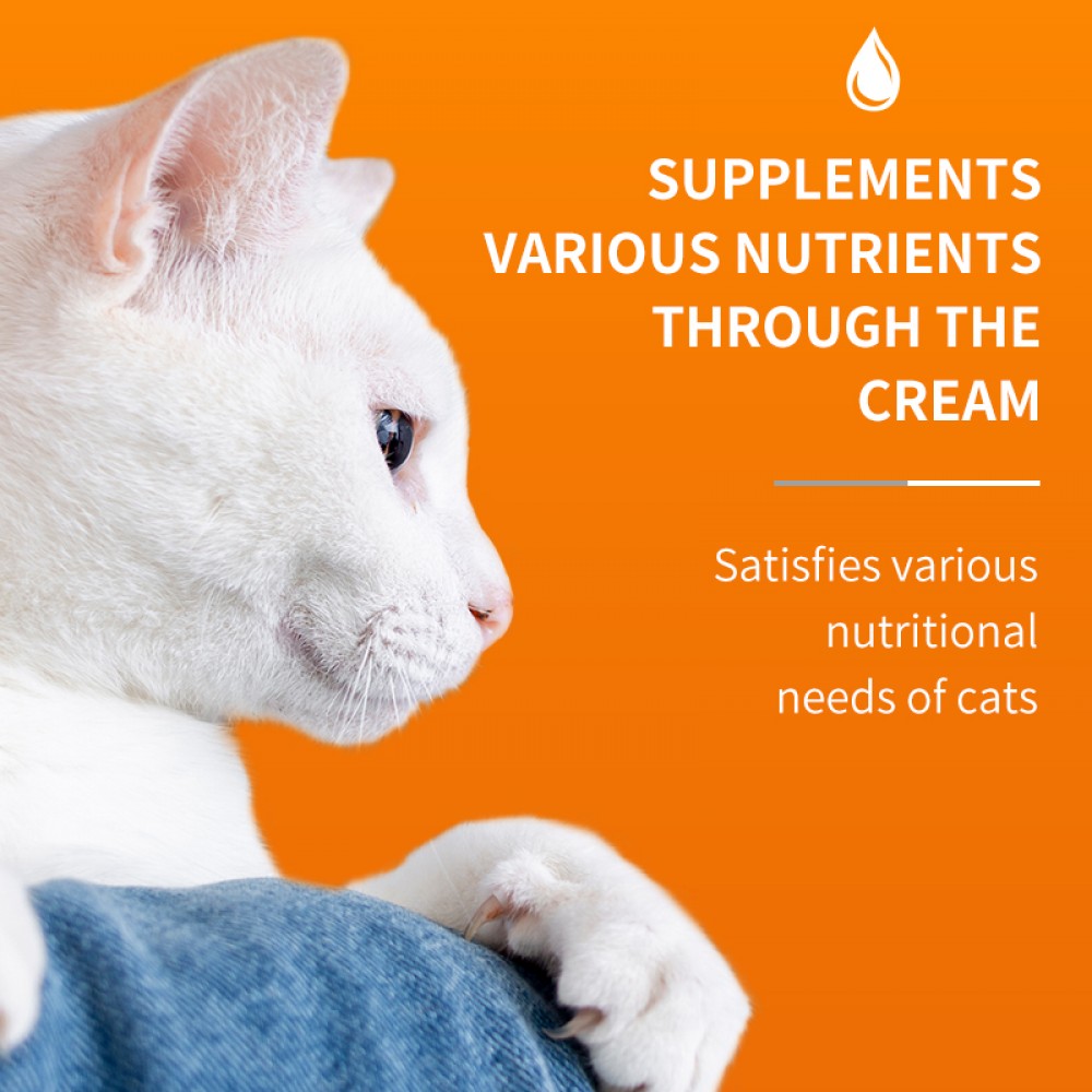 PUAINTA NUTRITION GEL FOR CATS 120G image 8