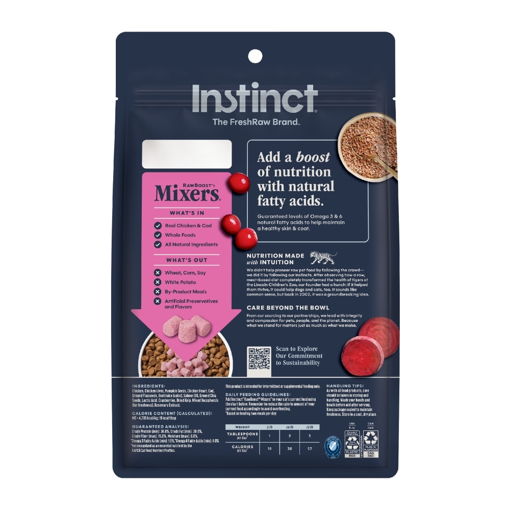 INSTINCT CAT FREEZE-DRIED RAW BOOST MIXERS 155G (5.5OZ) GRAIN-FREE SKIN & COAT CAT FOOD TOPPER image 2