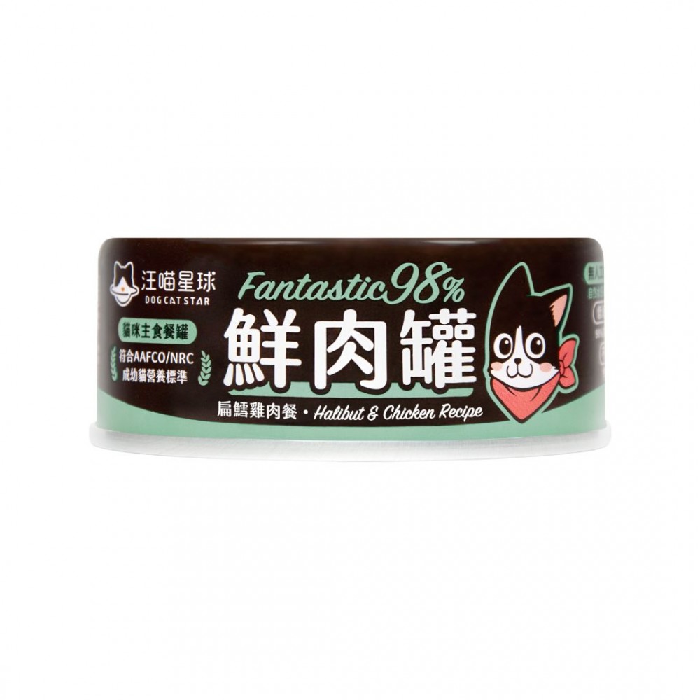 DOGCATSTAR FANTASTIC 98% MEAT CANNED 80G HALIBUT & CHICKEN WET CAT FOOD image 2