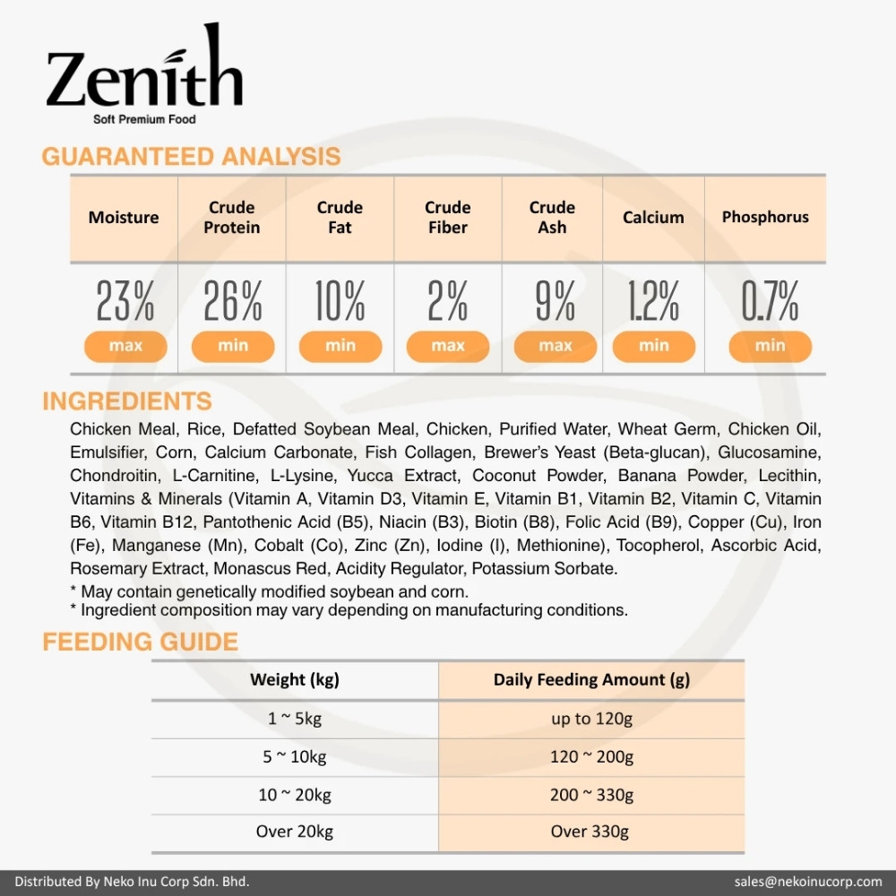 ZENITH SOFT KIBBLE 3KG ADULT CHICKEN DRY DOG FOOD image 3
