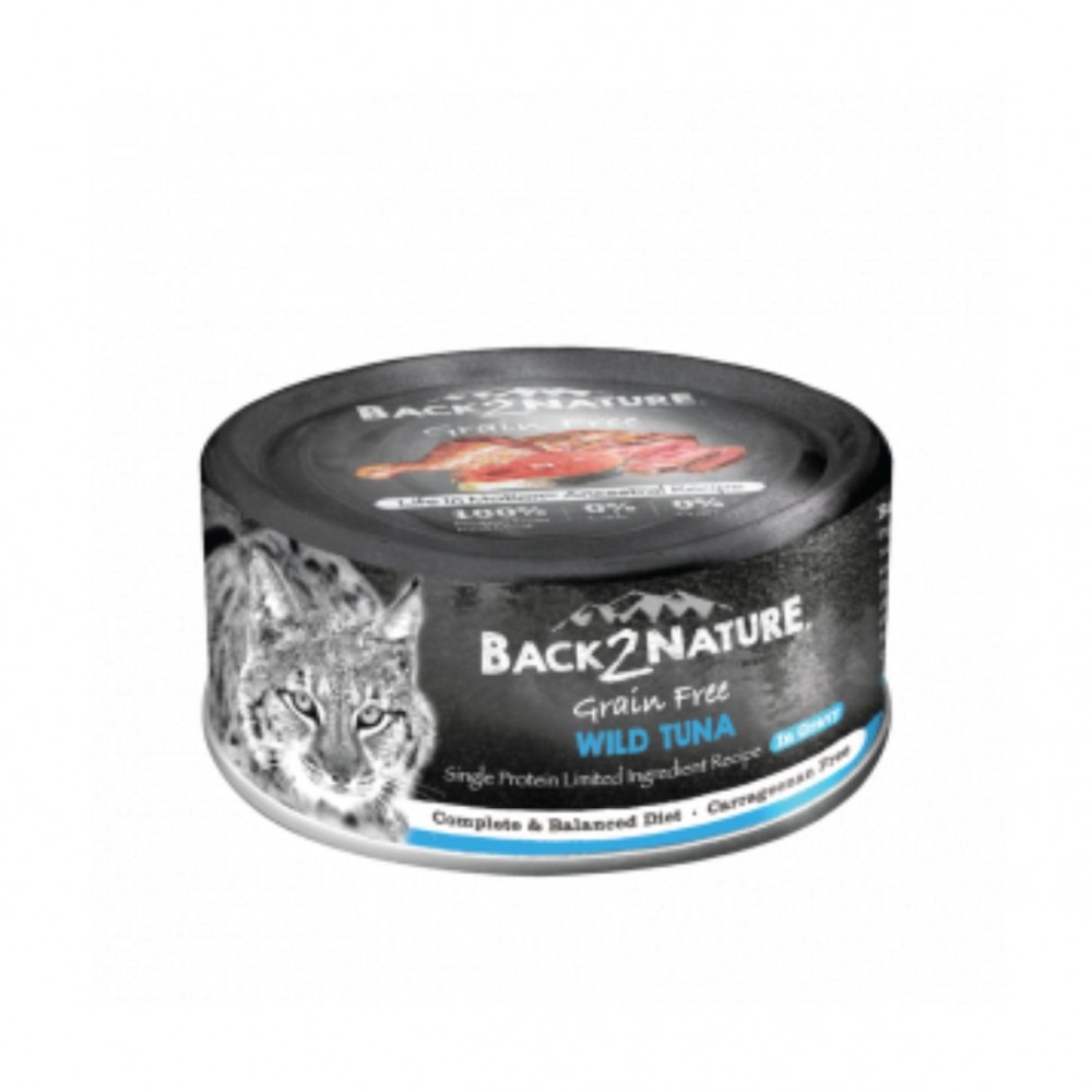 BACK2NATURE CAT 80G GRAIN FREE WILD TUNA WET CANNED CAT FOOD image 2