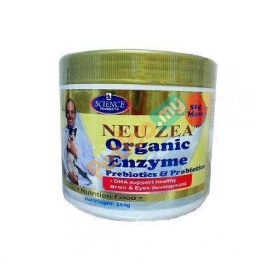 NEU ZEA ORGANIC MILK PROBIOTIC & PREBIOTICS 250G image 2