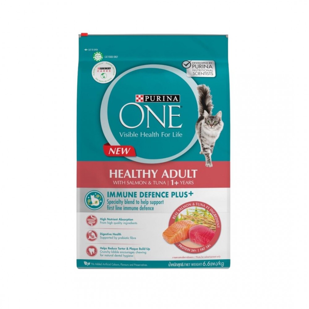 PURINA ONE CAT 6.6KG HEALTHY ADULT SALMON & TUNA DRY CAT FOOD image 2