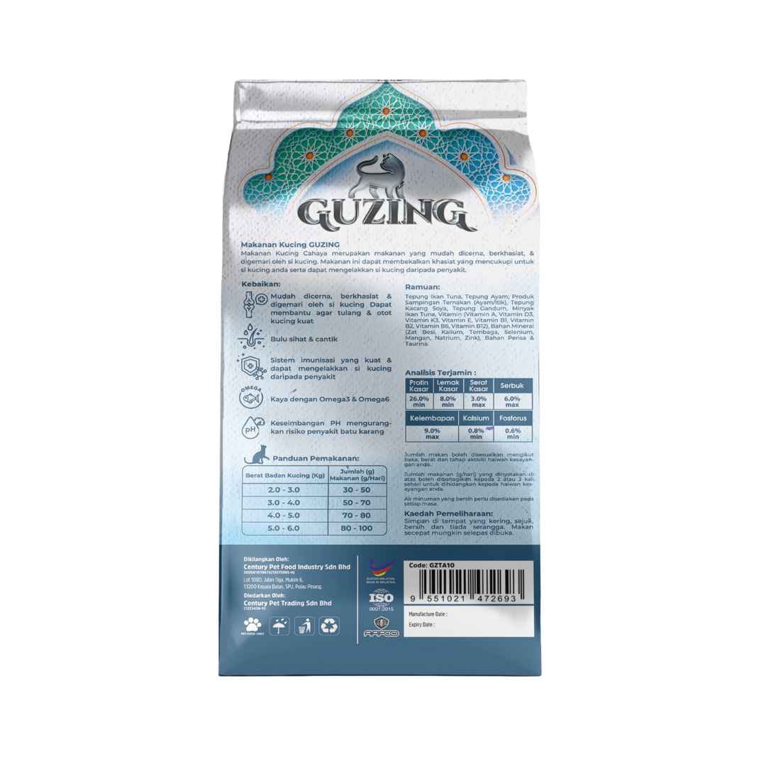 GUZING 10KG HEALTHY & BEAUTIFUL COAT DRY CAT FOOD image 2