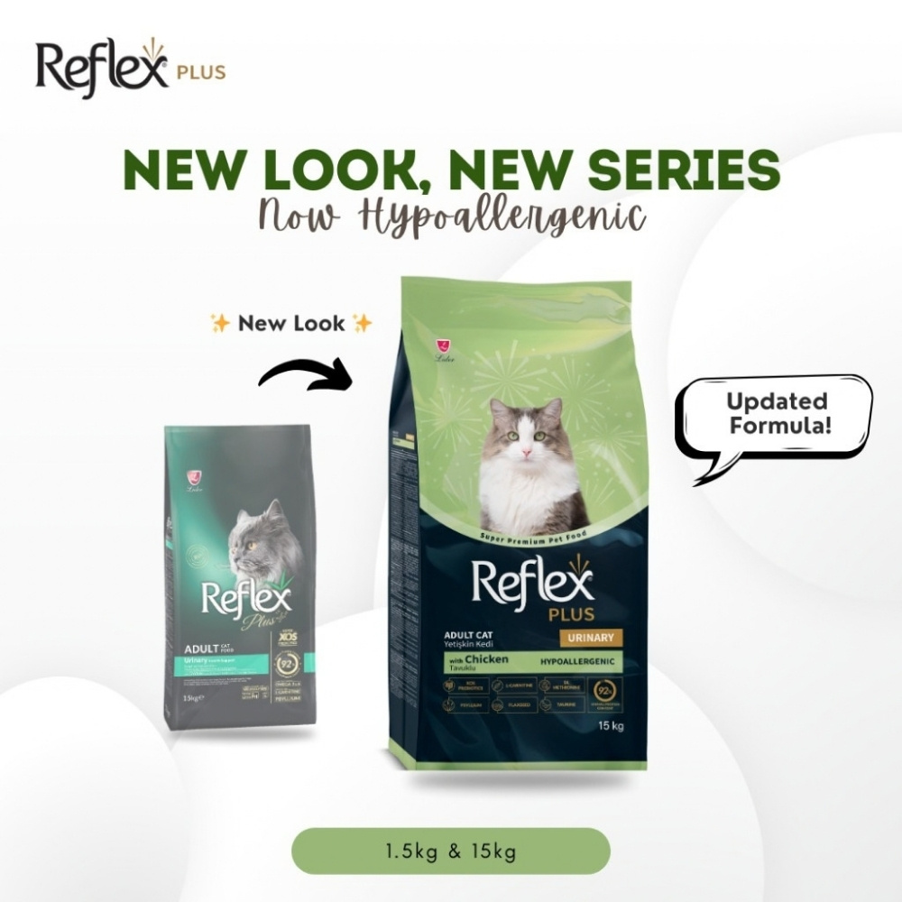 REFLEX PLUS 1.5KG URINARY HEALTH CHICKEN RECIPE DRY CAT FOOD image 3