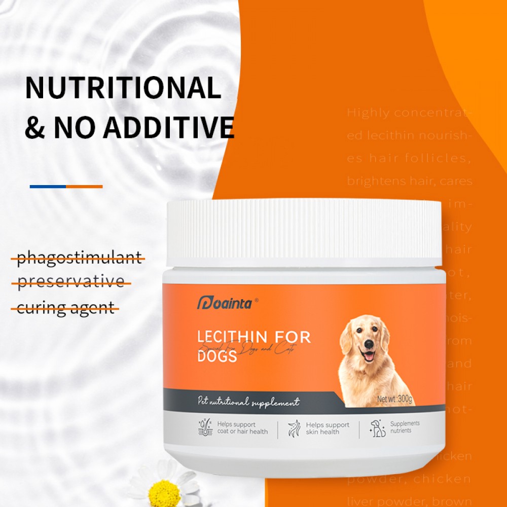 PUAINTA LECITHIN FOR DOGS 300G image 9