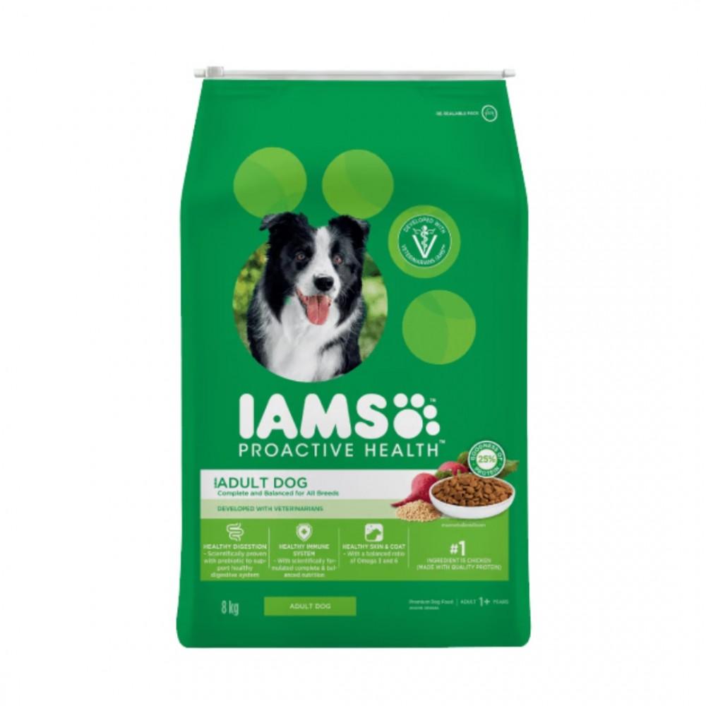 IAMS 8KG DRY DOG FOOD image 3