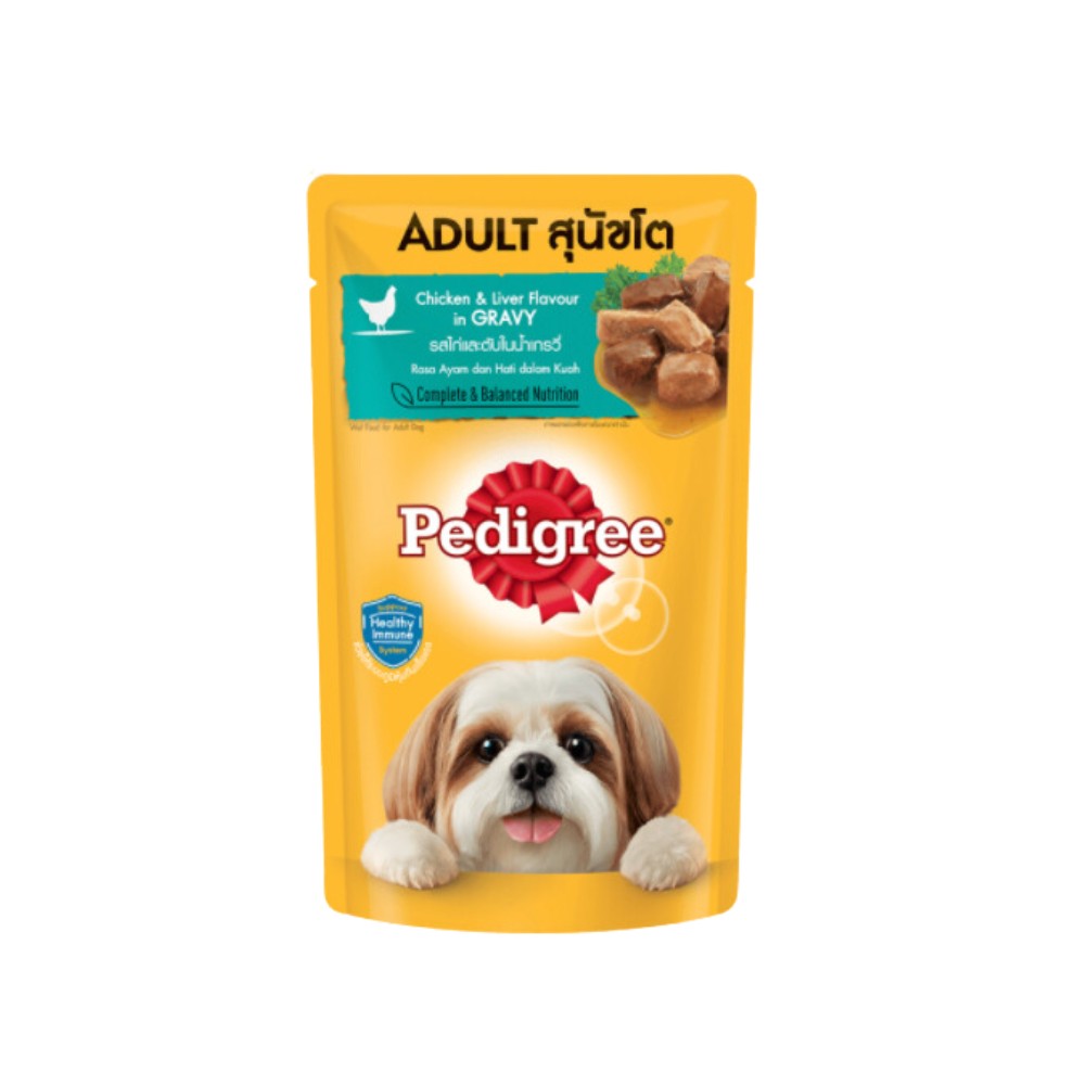 PEDIGREE POUCH 130G WET DOG FOOD image 3
