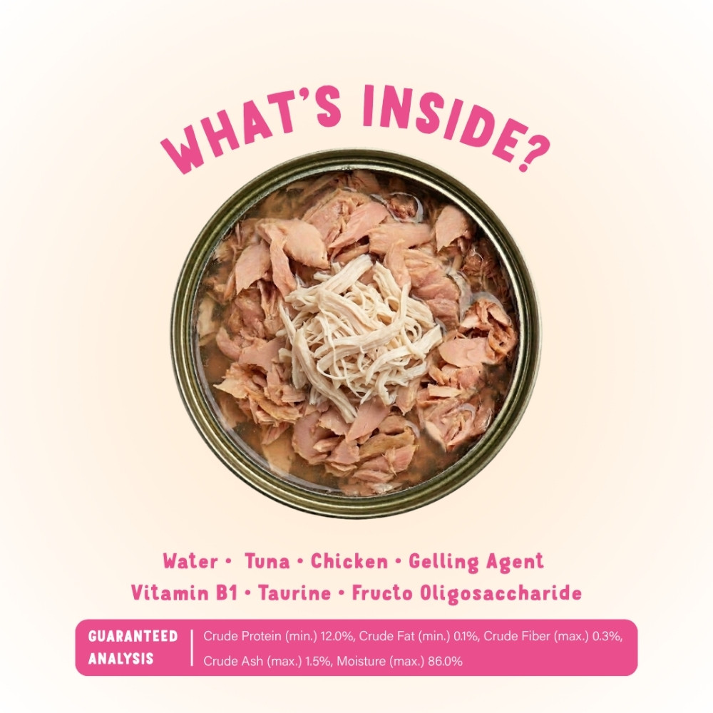 PETS JOURNEY BEGINNINGS 80G TUNA WITH CHICKEN IN JELLY WET CANNED CAT FOOD image 3