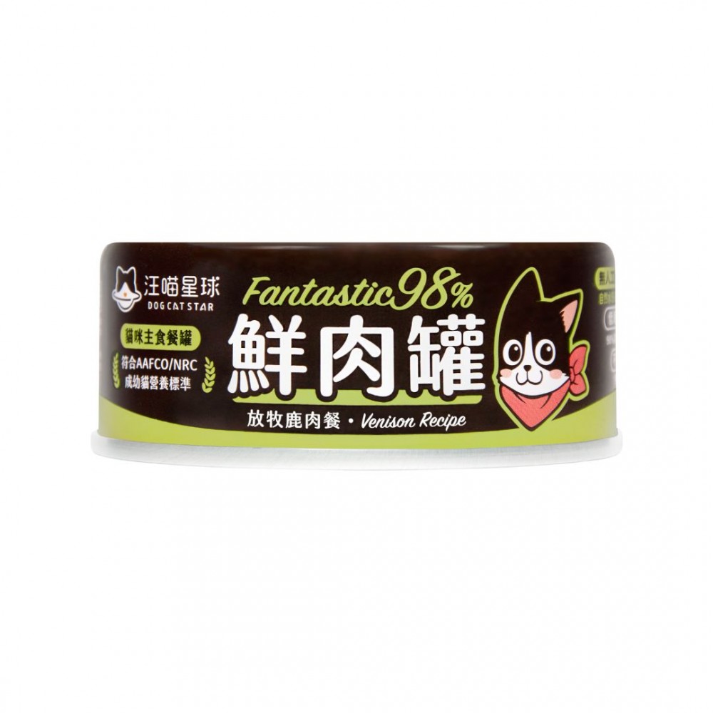 DOGCATSTAR FANTASTIC 98% MEAT CANNED 80G NEW ZEALAND VENISON WET CAT FOOD image 2