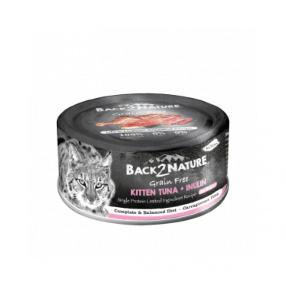 BACK2NATURE CAT 80G GRAIN FREE KITTEN TUNA + INULIN WET CANNED CAT FOOD image 2